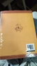 【馮夢龍珍藏版  現(xiàn)貨速發(fā)】全6冊智囊全集正版文白對照套裝漫畫圖解智囊 白話文導(dǎo)讀原文譯文注釋古代智慧謀略全書中華智謀中國歷代名人 智囊全集 全6冊智囊全集 曬單實拍圖