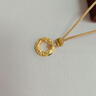 中國黃金CHINA GOLD乾坤圈黃金項(xiàng)鏈女足金平安扣吊墜七夕情人節(jié)禮物送女友老婆生日 足金混天綾天命項(xiàng)鏈-黃 曬單實(shí)拍圖