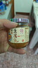 骉祥正宗臺灣原裝甜酒豆腐乳米豆下飯醬菜梅子辣豆瓣紅曲酒釀腐乳y 甜酒豆腐乳200g【1瓶】 曬單實拍圖