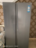 海爾（Haier）海爾冰箱516升家用對開(kāi)門(mén)大冷凍囤貨大容量 雙變頻一級能效雙開(kāi)門(mén)黑鏡凈化風(fēng)冷無(wú)霜電冰箱大冷凍 265L大冷凍空間+黑金凈化+一級風(fēng)冷無(wú)霜516L 曬單實(shí)拍圖