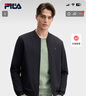 FILA 斐樂(lè )官方男士梭織外套春新款時(shí)尚簡(jiǎn)約休閑基礎黑色上衣 正黑色-BK 2XL 曬單實(shí)拍圖