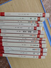 正版 中學生物理思維方法叢書（全套13冊）中國科學技術(shù)大學 守恒.模型.等效.對稱.類比.求異 曬單實拍圖