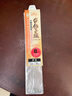 客友釣具客友臺(tái)釣子線雙鉤魚(yú)鉤綁好魚(yú)鉤鯽魚(yú)鉤袖鉤有刺漁具釣魚(yú)配件 35cm 【伊豆有刺8#線2.0】6付雙鉤 曬單實(shí)拍圖