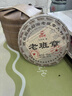 頌益香云南勐海老班章普洱茶熟茶餅茶葉2009年七子餅特級一提七餅5斤裝 714克2餅裝（宮廷款） 曬單實拍圖