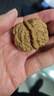 老農哥【蛤蟆頭青皮】金蟾延慶開(kāi)背文玩核桃帶皮蛙蛙呱呱自開(kāi)小眾賭青皮 金蟬蛤蟆頭 46-47mm蛤蟆頭青果【1對】 曬單實(shí)拍圖