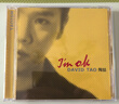 現(xiàn)貨正版 陶喆 I'm OK  1999年第2張專輯 CD唱片 普通朋友 小鎮(zhèn)姑娘 曬單實(shí)拍圖