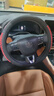 勁展2026款一汽豐田卡羅拉銳放方向盤(pán)套24款23先鋒精英版真皮把套夏季 卡羅拉銳放 編織款—黑藍色 曬單實(shí)拍圖