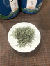 賽八仙2025新茶毛尖 信陽原產(chǎn)明前特級(jí)嫩芽茶葉濃香型綠茶散裝毛尖茶 明前4A毛尖茶500g 曬單實(shí)拍圖
