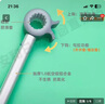 丹斯提尼開(kāi)窗神器關(guān)窗戶(hù)拉桿廚房臥室飄窗推拉窗可伸縮加長(cháng)拓展夠關(guān)窗鉤桿 固定款0.8米[ 收納卡座] 升級通用款K形 [太空灰]防滑款] 曬單實(shí)拍圖
