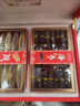 元聚祥海參鮑魚(yú)花膠魚(yú)膠海鮮干貨大連特產(chǎn)年貨禮品春節(jié)禮盒送長(zhǎng)輩送父母 名貴特色雙拼禮盒-066 曬單實(shí)拍圖