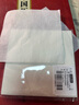 【全網(wǎng)低價，真便宜直播間】六品堂 手工連史紙篆刻初學(xué)者鈐印蓋章拓碑拓邊款紙篆刻專業(yè)轉(zhuǎn)印用紙拷貝紙蟬翼宣紙拓片臨摹印稿專用紙 曬單實(shí)拍圖