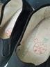 3520【全網(wǎng)低價(jià)】正品3520軍單布鞋黑布鞋千層底布鞋老北京布鞋男大碼 【廠家直銷】高耐磨布鞋41 曬單實(shí)拍圖