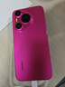 HUAWEI Pura 70 櫻玫紅 12GB+512GB 超高速風(fēng)馳閃拍 第二代昆侖玻璃 華為鴻蒙智能手機(jī) 曬單實(shí)拍圖