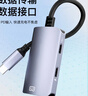 CASSDAN全功能typec拓展塢插頭多接口雷電4/3擴展視頻轉換器投屏連接手機mac筆記本電腦ipad平板10Gbps 【3合1】全功能C口+供電+USB數據 曬單實(shí)拍圖