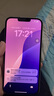 庫存手機(jī)iPhone13Promax iphone13pro 全網(wǎng)通5G激活雙卡13系列 iphone13Pro MAX【6.7寸】銀色 【快充套裝 保修兩年】256G 曬單實(shí)拍圖