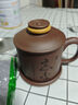 鮑鼎泰紫砂杯 內膽過(guò)濾四件套茶杯 可控濃淡 商務(wù)禮盒 雙色泥料手工制作 曬單實(shí)拍圖