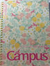 國譽（KOKUYO）加藤木系列筆記本Campus軟線圈本中小學生加厚A5/B5本子高顏值A6橫線本記事本日記本無線膠裝本 【B5】白色 曬單實拍圖
