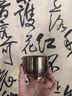 至作純鈦保溫杯男女2025款高檔茶水分離燜茶便攜車載定制父親節(jié)送爸爸 云水藍(lán)420ml 曬單實(shí)拍圖