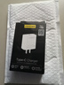 品勝（PISEN）蘋果充電器PD20W 蘋果16快充頭30W適用iPhone15ProMax/14/13/12/11/iPadPro手機平板插頭 白PD20W快充頭【適用蘋果8-16】 曬單實拍圖