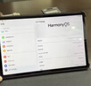 華為MatePad SE 11英寸平板電腦 2024新款 全金屬一體機身影音娛樂教育學習平板電腦 星海藍   8GB+128GB  活力版 官方標配 曬單實拍圖