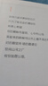 形物【AG磁吸】適用三星s24+手機殼 SAMSUNG Galaxy S24+保護套磨砂全包超薄防摔抗指紋男女-石墨黑 曬單實拍圖
