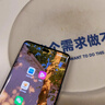 啟瑟【防窺膜推薦】vivo手機鋼化膜防窺vivo手機膜防偷窺全屏覆蓋防偷看保護膜適用 vivo Y300Pro丨曲面屏 【28°防窺丨LG新技術】防窺膜-1片裝 曬單實拍圖