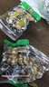有友泡椒花生500g玩味山椒香辣鹵香花生米小包裝散裝麻辣零食品 泡椒味 1kg （約34包） 曬單實(shí)拍圖