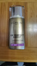 歐萊雅（LOREAL）美白防曬隔離霜女士自然遮瑕提亮膚色修正暗沉膚色SPF50+保濕防曬 美顏柔紫40ml（美白提亮膚色） 曬單實(shí)拍圖