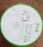 余伯年蘆薈膠醫(yī)用補水保濕甘油皮膚保護灼傷凝膠LSA 1盒裝【護膚款】 曬單實拍圖