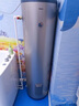 海爾（Haier）家用/商用立式電熱水器高效速熱節(jié)能大容量150L200升大戶型300升工廠理發(fā)店落地豎式儲水式熱水器 150L 3000W 速熱大容量/金剛?cè)龑觾?nèi)膽LC 曬單實拍圖