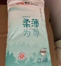 愛(ài)樂(lè )親膚透氣醫護級嬰兒紙尿褲尿不濕環(huán)腰褲學(xué)步褲拉拉褲男女寶寶通用 拉拉褲XL48片 曬單實(shí)拍圖