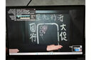 小米Xiaomi/筆記本電腦大學(xué)生商務(wù)辦公i7游戲輕薄本手提紅米 小米6-4G+128G- 12.5英寸 標(biāo)準(zhǔn)套餐 曬單實(shí)拍圖