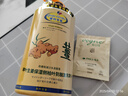 琴葉生姜防掉發(fā)強根保養(yǎng)洗發(fā)水男女去屑滋潤絲滑發(fā)膜護發(fā)素洗護套裝 生姜1000mL防掉控油洗發(fā)水 曬單實拍圖