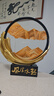 IENKI德國擺件風(fēng)生水起流沙畫(huà)輕奢高檔辦公室客廳輕奢搬家開(kāi)業(yè)喬遷禮物 當日/次日達-金色風(fēng)生水起-禮盒 曬單實(shí)拍圖
