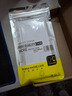 寅辰 適用三星a56手機(jī)殼5G直邊透明軟殼Galaxy A56保護(hù)套全包防摔SM-A5660男女款三星A56輕薄TPU外殼潮 三星A56【全透明軟殼】裸機(jī)手感 曬單實(shí)拍圖