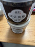 長(zhǎng)白山野生蒲公英根茶干貨非特級(jí)中藥材健康養(yǎng)生花茶 蒲公英根【2罐】共500克 優(yōu)質(zhì)無(wú)硫 曬單實(shí)拍圖