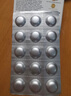 萬(wàn)赫希小超人兒童魚油DHA+EPA高純度Omega3呵護(hù)眼腦維生素D果味無(wú)腥30片 曬單實(shí)拍圖