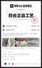 安踏葉子5丨運動鞋女鞋秋季輕便減震跑步鞋休閑鞋女網(wǎng)面透氣跳繩鞋 【葉子5】象牙白/淺綠/熒光綠-1 36.5 曬單實拍圖