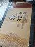 錦格黑檀木茶盤(pán)儲(chǔ)水式家用實(shí)木大號(hào)茶臺(tái)抽屜式功夫茶具簡(jiǎn)約茶托盤(pán)高檔 黑檀木古典茶盤(pán)：52*34*7cm 曬單實(shí)拍圖