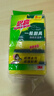 3M海綿百潔布  洗碗布刷碗擦鍋抹布海綿擦廚房高效去油污清潔洗碗巾 【性?xún)r(jià)比款】海綿百潔布10片 曬單實(shí)拍圖
