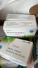 [泰瑞欣] 格列齊特緩釋片 30mg*30片/盒 5盒裝 曬單實(shí)拍圖