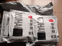 目海（Muhai） 紫菜 福建特產(chǎn) 無(wú)沙紫菜鮮嫩爽口  干貨 頭水紫菜30克*2 曬單實(shí)拍圖