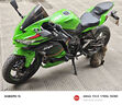 安索安索全合成10W40摩托車(chē)機油川崎套裝異獸Versys-X 300 3瓶送機濾 曬單實(shí)拍圖