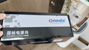 ONEDA 適用蘋果Apple iMac一體機臺式電腦顯示器主機電源線 A1418 A1419充電線 2012前的機型 品字尾接頭有臺階 白色 白色 線總長1.8米 注意區(qū)分年份前后購買 曬單實拍圖
