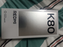 小米（MI）REDMI 紅米k80 國(guó)家補(bǔ)貼 新品5G小米紅米手機(jī) 第三代驍龍 8 6550mAh大電池 汐月藍(lán) 16GB+512GB 【官方標(biāo)配】 曬單實(shí)拍圖