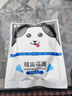 貓橘狗貓咪驅蟲(chóng)項圈貓圈除蚤項圈狗狗驅蚊防虱子去除跳蚤狗脖圈寵物用品 綠色牛油果（精油款） 可調節款 曬單實(shí)拍圖