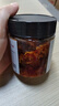 江西特產(chǎn)農(nóng)家自制純手工辣椒開胃香辣辣小魚干魚仔下飯菜開袋即食 香辣小魚干258g*5瓶 曬單實(shí)拍圖