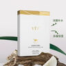 薇緹薇燕窩補水面膜膠原蠶絲清爽補水保濕官網(wǎng)護膚品 3盒燕窩面膜 曬單實拍圖