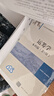 運(yùn)籌學(xué)解題指導(dǎo)（第3版）（21世紀(jì)經(jīng)濟(jì)管理新形態(tài)教材·管理科學(xué)與工程系列） 曬單實(shí)拍圖