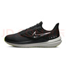 耐克（NIKE）nike耐克男鞋AIR WINFLO 9輕盈運(yùn)動(dòng)鞋跑步鞋 DM1106-001 41 曬單實(shí)拍圖